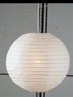 Rislampe 60 cm u/ophæng